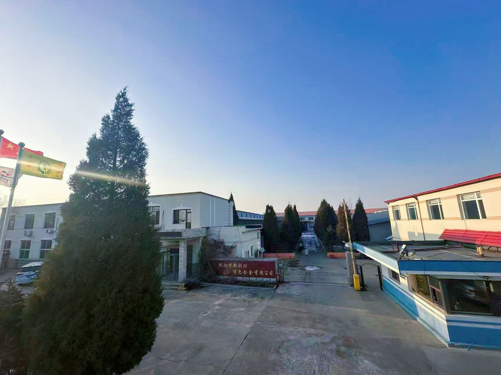 銅鋅冶煉生產(chǎn)廠(chǎng)房